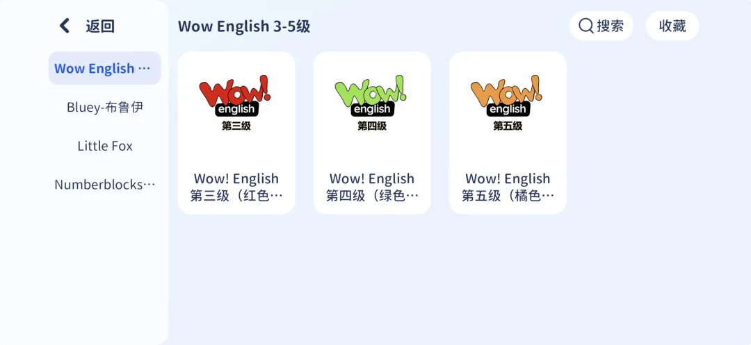 英语趁早学,初中更从容!看完湖北中考听口考试,我建议小学家长这样做! 第3张 英语趁早学,初中更从容!看完湖北中考听口考试,我建议小学家长这样做! 第3张