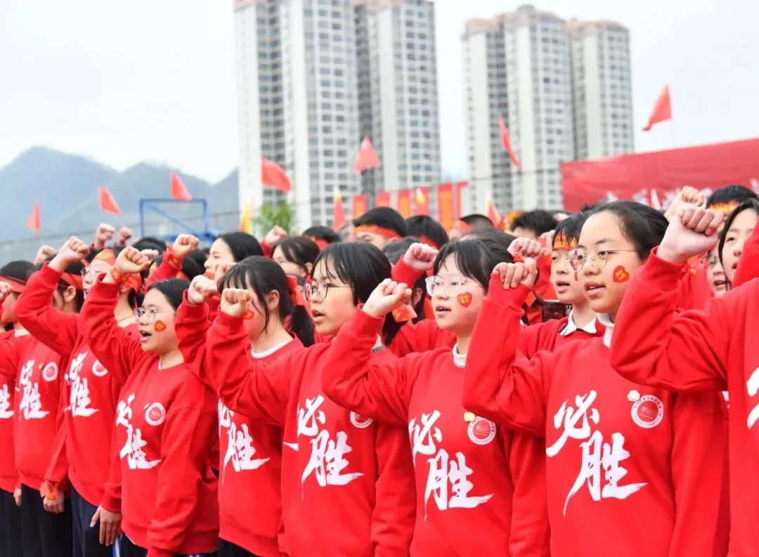 校园新闻周刊第19期丨誓师砺剑迎中考 思政践行担使命 第2张 校园新闻周刊第19期丨誓师砺剑迎中考 思政践行担使命 第2张