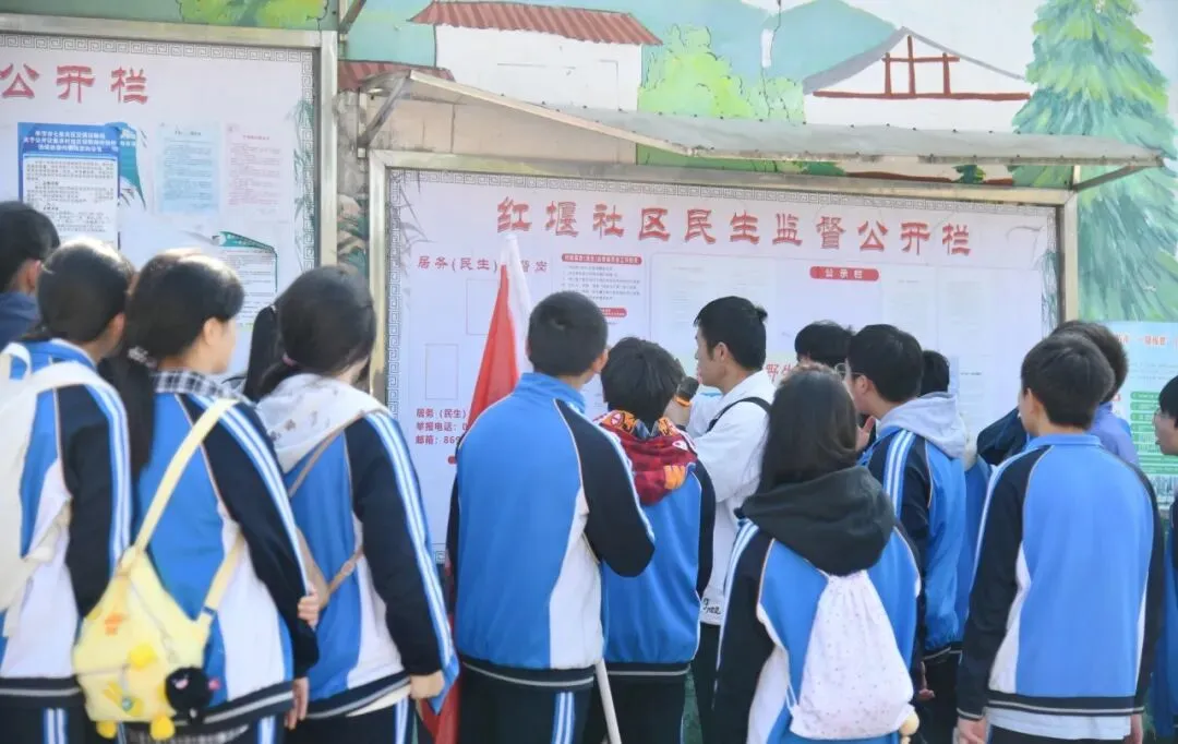 校园新闻周刊第19期丨誓师砺剑迎中考 思政践行担使命 第20张 校园新闻周刊第19期丨誓师砺剑迎中考 思政践行担使命 第20张