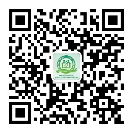 您身边的好医生|一针一艾护青春 满分中考谢仁心 第22张 您身边的好医生|一针一艾护青春 满分中考谢仁心 第22张