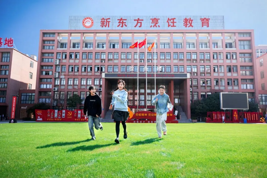 与其在中考结束后被动、匆忙地为孩子挑选学校,不如主动提前规划! 第35张