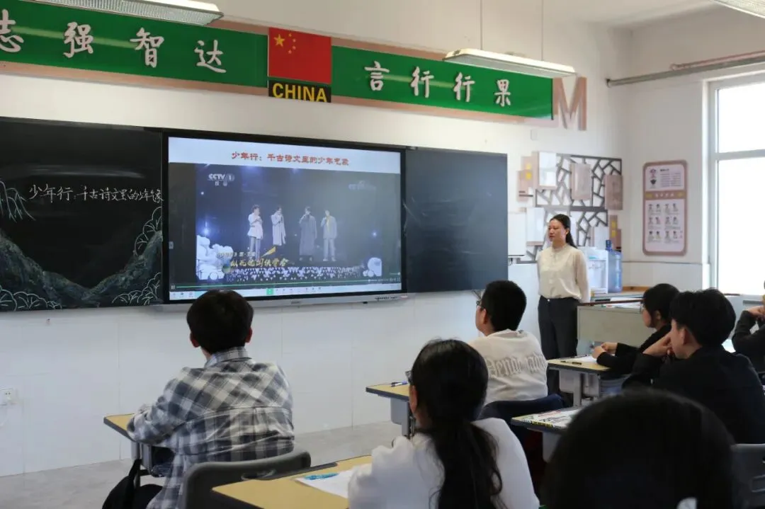 精准施策备中考 高效教研促提升|沙峁九年制学校市级中考备考主题教研活动圆满举行 第8张 精准施策备中考 高效教研促提升|沙峁九年制学校市级中考备考主题教研活动圆满举行 第8张