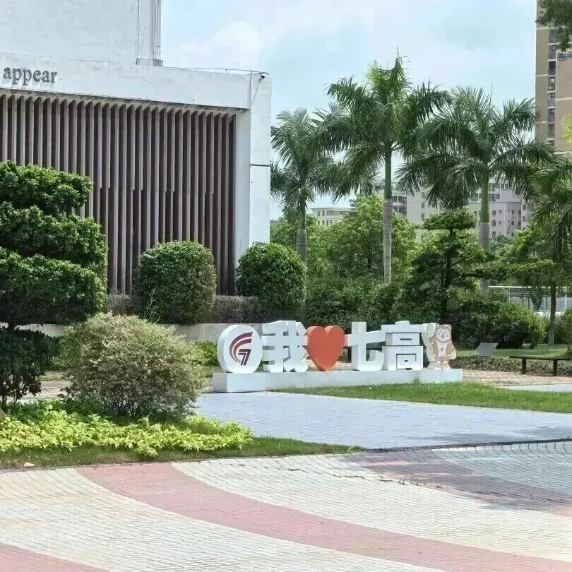 1分钟,体育中考提分指南! 第25张