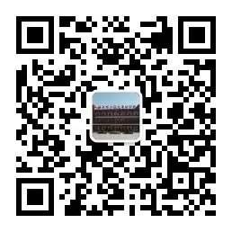 精准施策备中考 高效教研促提升|沙峁九年制学校市级中考备考主题教研活动圆满举行 第16张 精准施策备中考 高效教研促提升|沙峁九年制学校市级中考备考主题教研活动圆满举行 第16张