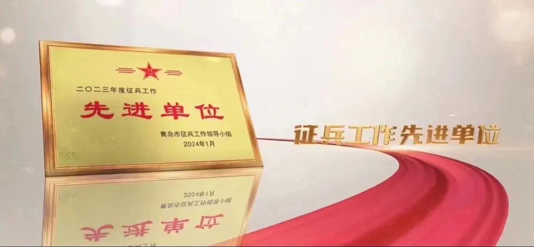 @2026中考考生,促升学、稳就业,青岛市捷能技术学校值得关注! 第8张 @2026中考考生,促升学、稳就业,青岛市捷能技术学校值得关注! 第8张