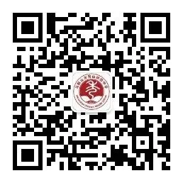 携手护航 圆梦中考——秀山初级中学2026届九年级家长会圆满举行 第32张