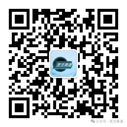2026英语 备考小写作背诵40:T8试卷应用文 第2张