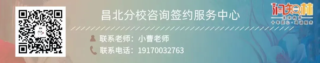江西专升本真题汇总(21-26) 第3张