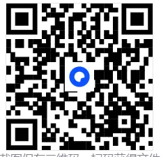 (最新更新)新疆各市+统考事业单位往年真题pdf+答案解析【15-25年】 第1张