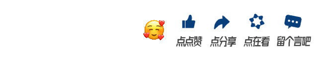 中考英语口语开考时间定了!福州市教育局重要通知 第2张 中考英语口语开考时间定了!福州市教育局重要通知 第2张