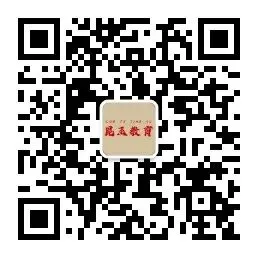 重新接受报名!第十四师昆玉市中考体育AI智能电子仪器测试设备采购项目招标代理服务报价公告 第1张 重新接受报名!第十四师昆玉市中考体育AI智能电子仪器测试设备采购项目招标代理服务报价公告 第1张