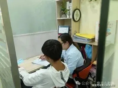 【中考数学】2026郑州金水外国语九年级数学一模试卷及答案 第25张