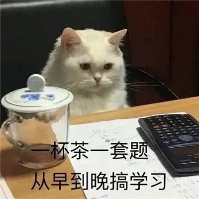 机不可失!真题特训班来啦!70多所院校真题练到爽! 第2张