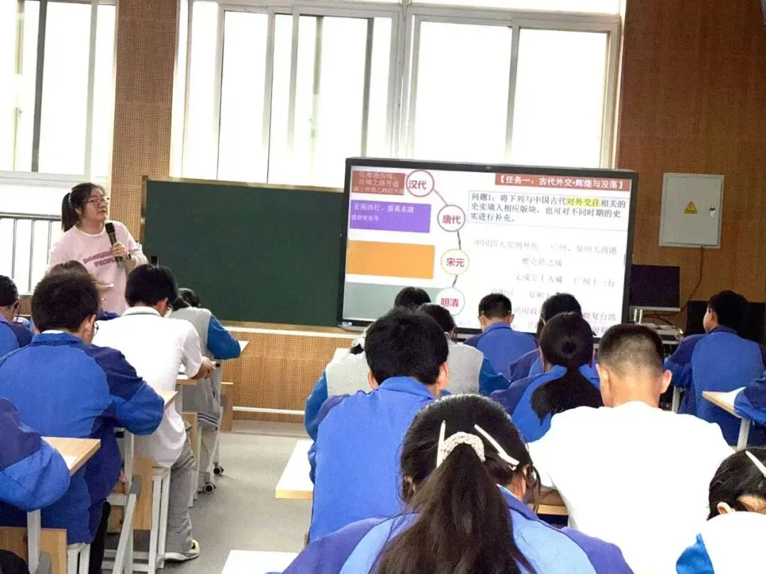 聚焦中考复习,共促质量跃升——2026年淳安县初中道德与法治·历史与社会学科复习研讨活动顺利举行 第12张 聚焦中考复习,共促质量跃升——2026年淳安县初中道德与法治·历史与社会学科复习研讨活动顺利举行 第12张