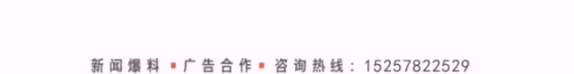 @缙云中考生 中考体育测试安排来了 第1张 @缙云中考生 中考体育测试安排来了 第1张