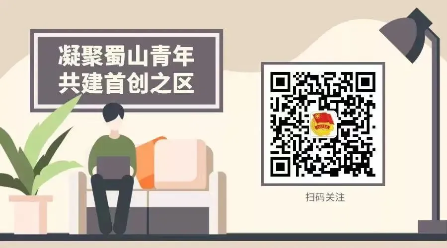 与你同行,护航中考学子 | 志愿助力寻梦之旅 第8张