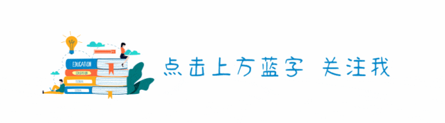 高考日语阅读总丢分?吃透真题这样刷,正确率直线飙升! 第1张