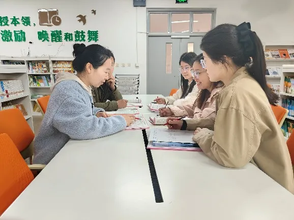 夯实基础提升素养 聚焦中考精研专题——初中部常态课展示活动(四) 第14张