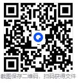 【高考语文真题】2008-2025年高考全国一卷二卷(语文)真题及答案及解析 第1张 【高考语文真题】2008-2025年高考全国一卷二卷(语文)真题及答案及解析 第1张