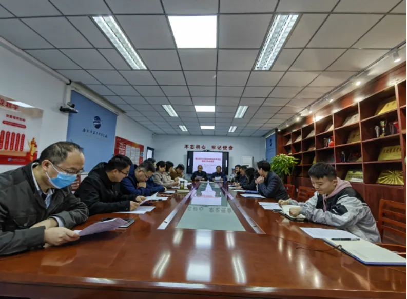 【西园校区】精心布置,压实责任,确保中考报名工作万无一失——合肥市五十中学东校西园校区召开报名工作布置会 第2张