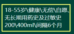 图书精,精于真题丨方正护考配套资料考题频现 第15张