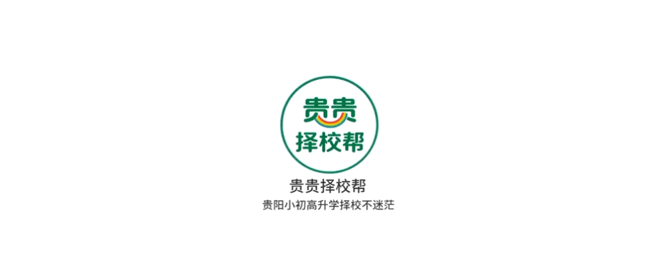 中考省模倒计时!不能忽略的三个关键内容 第1张