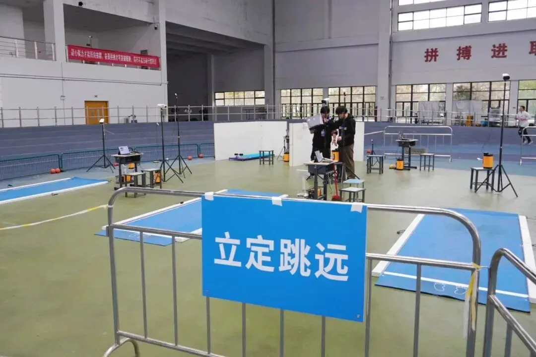 2026苏州中考体育考试今日开考!附场地图! 第4张