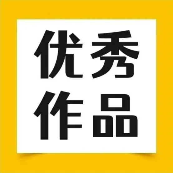 1992—2025年数模国赛真题+优秀论文汇总!2026备赛直接抄作业! 第24张