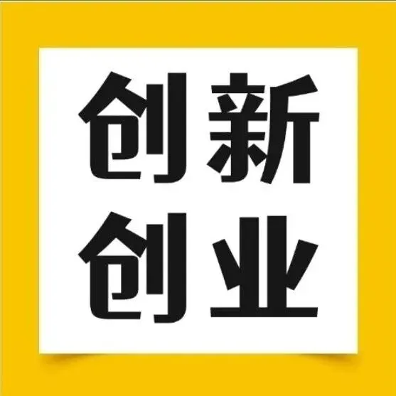1992—2025年数模国赛真题+优秀论文汇总!2026备赛直接抄作业! 第25张