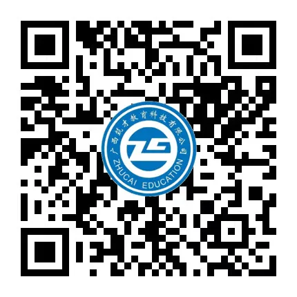 【2024年成人高考专升本民法真题及答案】 第1张