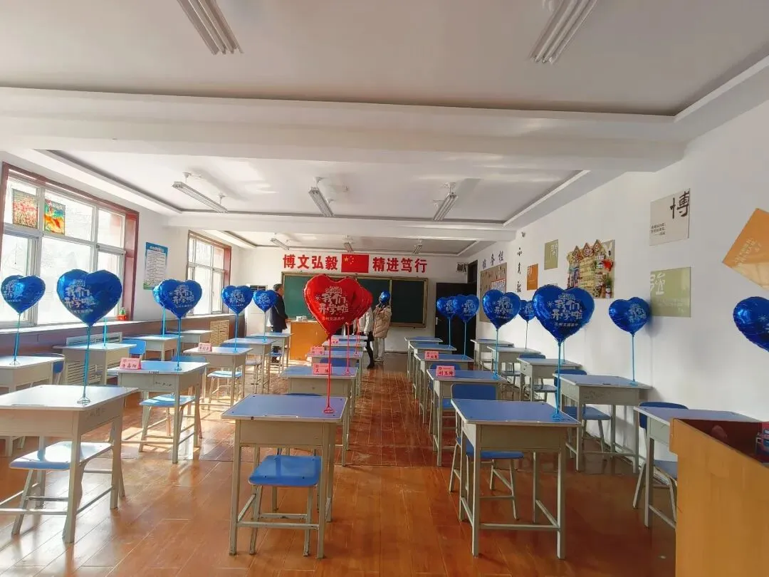 【诚挚邀请】兰州文源高级中学2026年中考招生校长接待日暨校园开放日 第12张