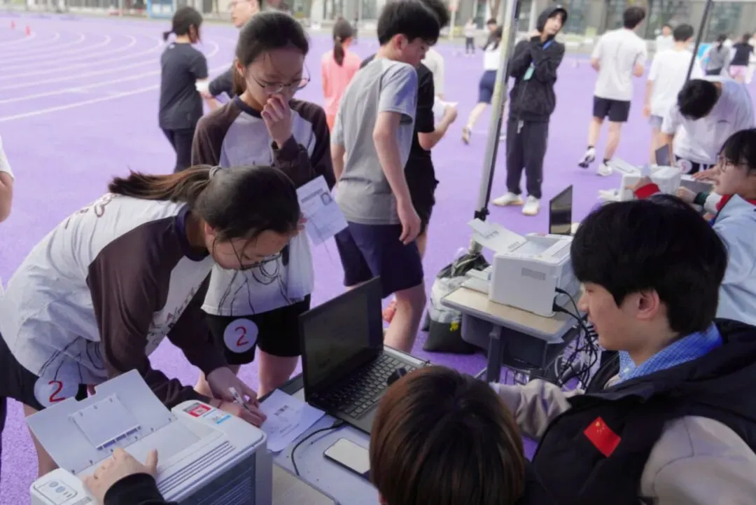 青春逐梦,赛场启航!2026届体育中考正式开考 第10张