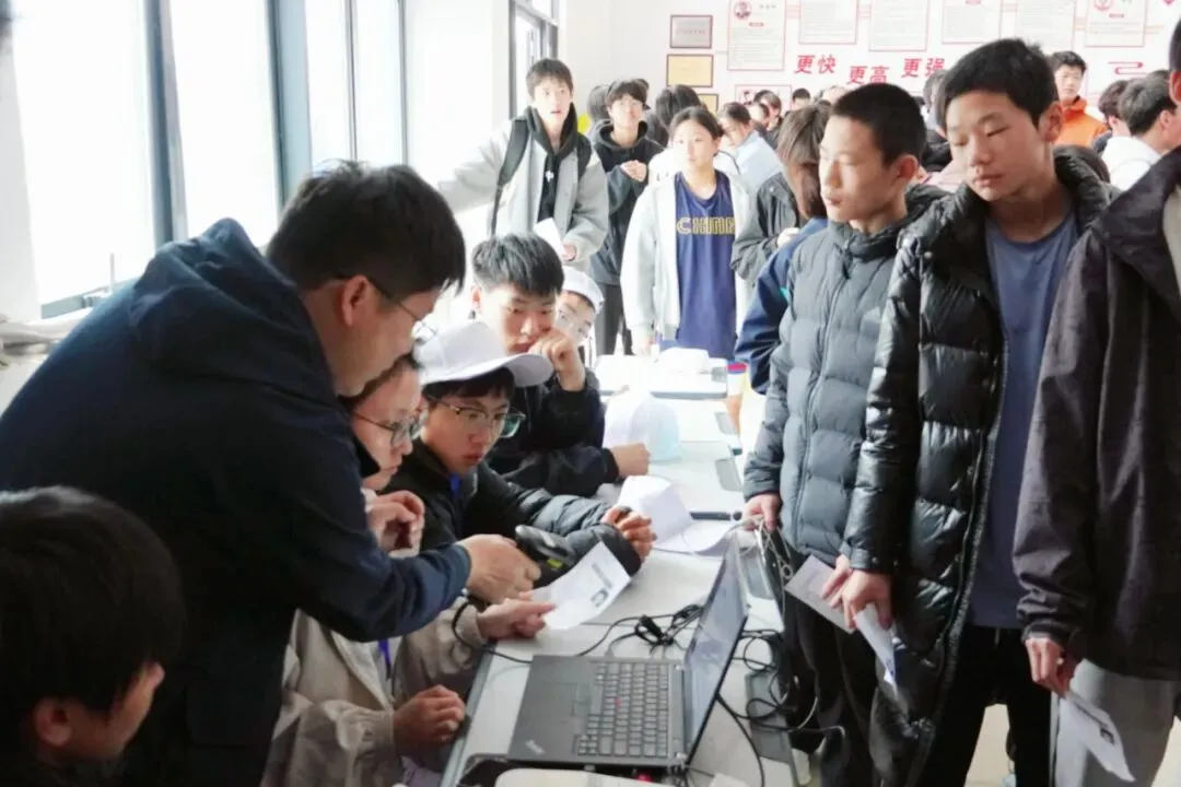 青春逐梦,赛场启航!2026届体育中考正式开考 第11张