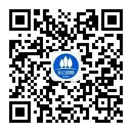 速看!4月12日龙岩公务员面试成绩&真题已出! 第2张