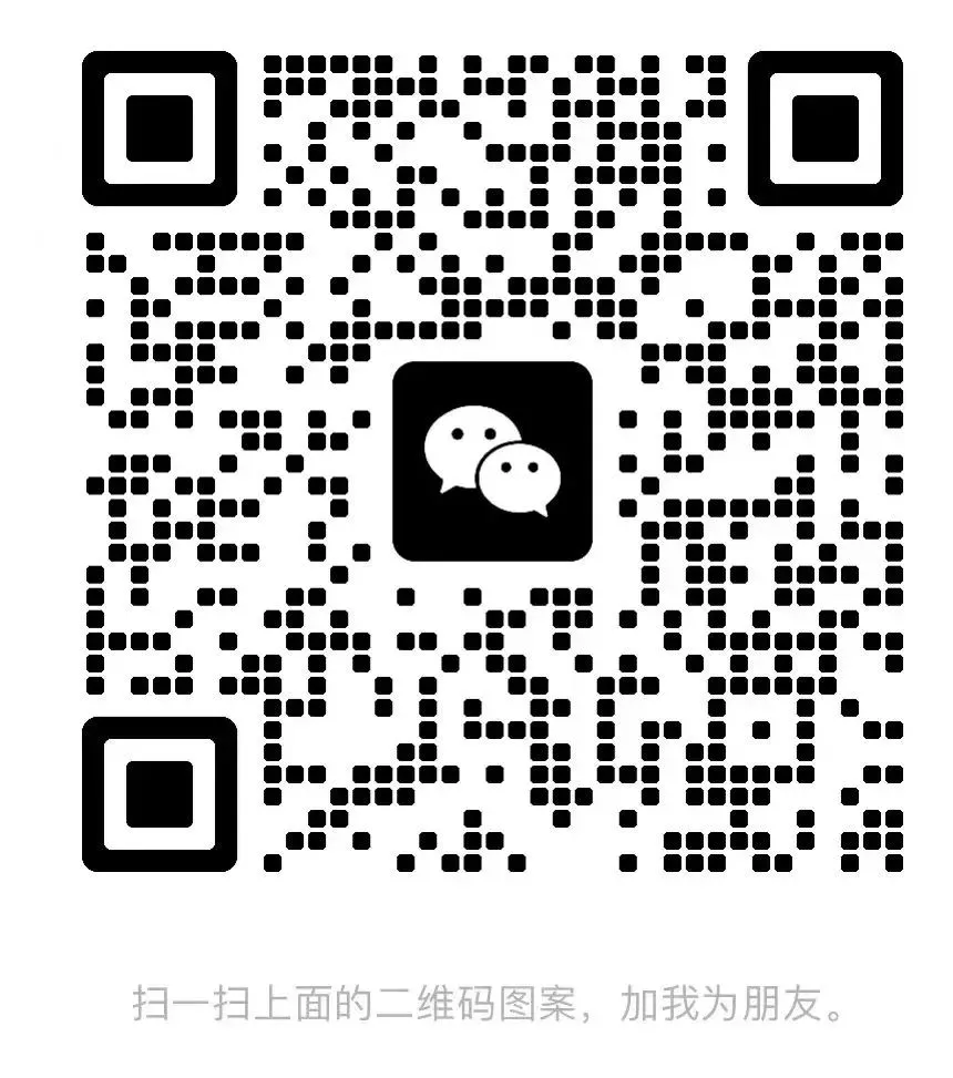默默学电子专业课理论真题+视频讲解! 第16张