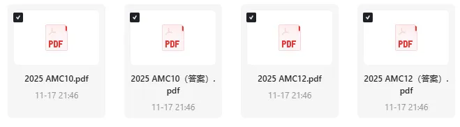 AMC10竞赛十年真题合集(2015-2025),电子版免费领取! 第3张