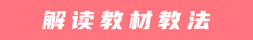 刚刚!2026届佛山二模数学试卷出炉 第1张