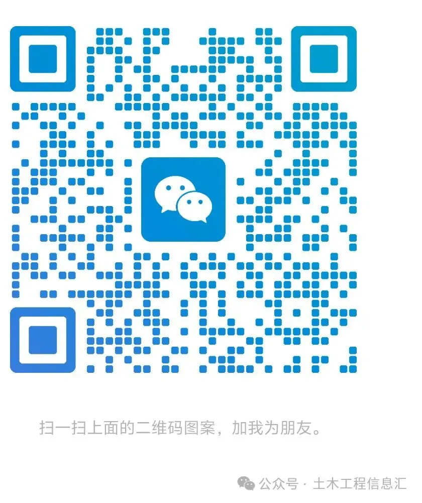 【考试题库】2026年水利工程质量检测员考试 混凝土工程 (模拟试题二) 第1张