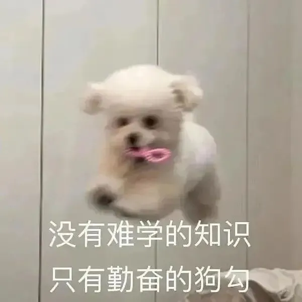 同济大学历年期中期末真题!�� 第3张