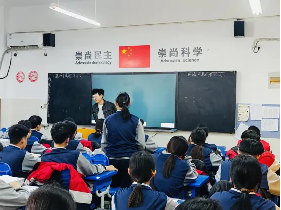 立足新中考,淬炼复习课——聚焦新中考的初三复习课听评活动 第21张