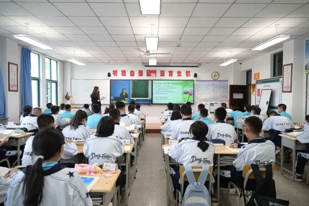 2026年中考招生简章丨兰州东方中学-第25张图片-四季读书网 2026年中考招生简章丨兰州东方中学-第25张图片-四季读书网