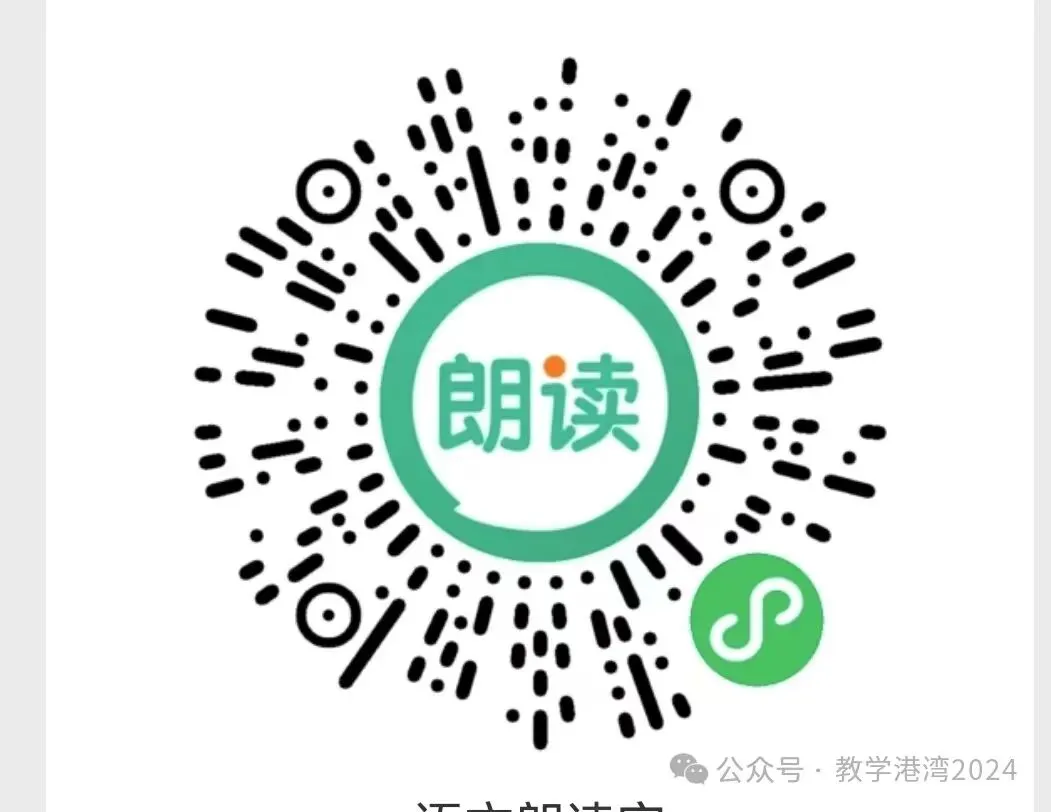 中考英语必备语法默写版+背诵版 第3张
