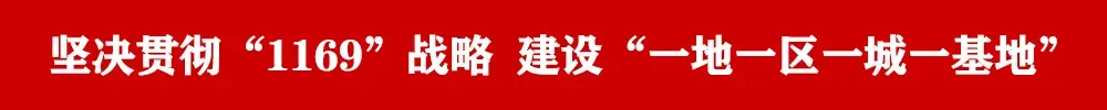 浮山:以测促练强底气 以练备战迎中考 第3张