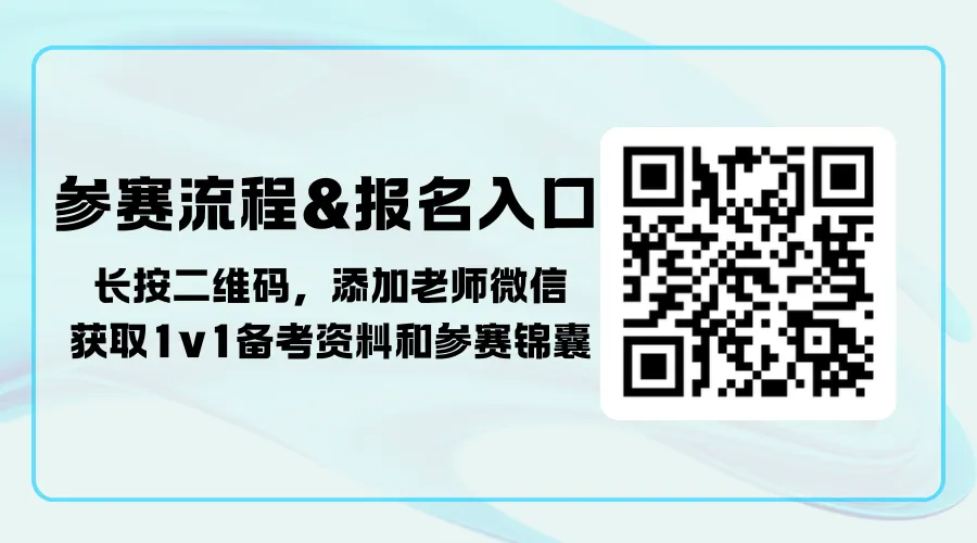 【希望数学真题分享】2026希望数学HMTC报名倒计时!37届老牌思维活动,1-8年级可报,证书助力小升初简历,附报名入口+考点分析+历年 第5张