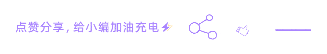 统考面试冲冲冲!往年面试真题快练起来吧~ 第25张