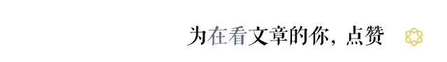 【真题再现】2025年春七年级历史期中试卷,后附答案 第10张