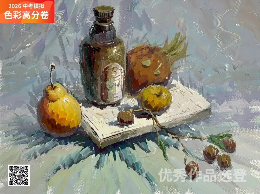 2026年第二次中考模拟优秀作品选登 第2张