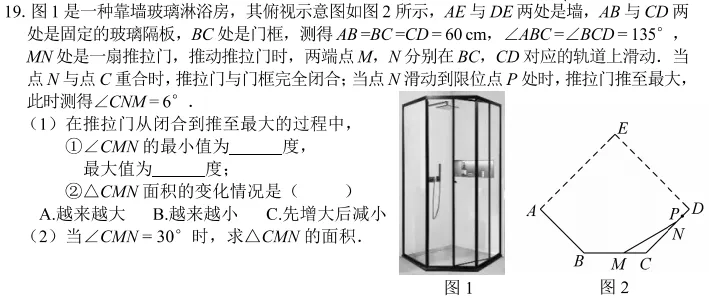 2026年江西中考迎来三大变化!中考题目难度曝光? 第5张 2026年江西中考迎来三大变化!中考题目难度曝光? 第5张
