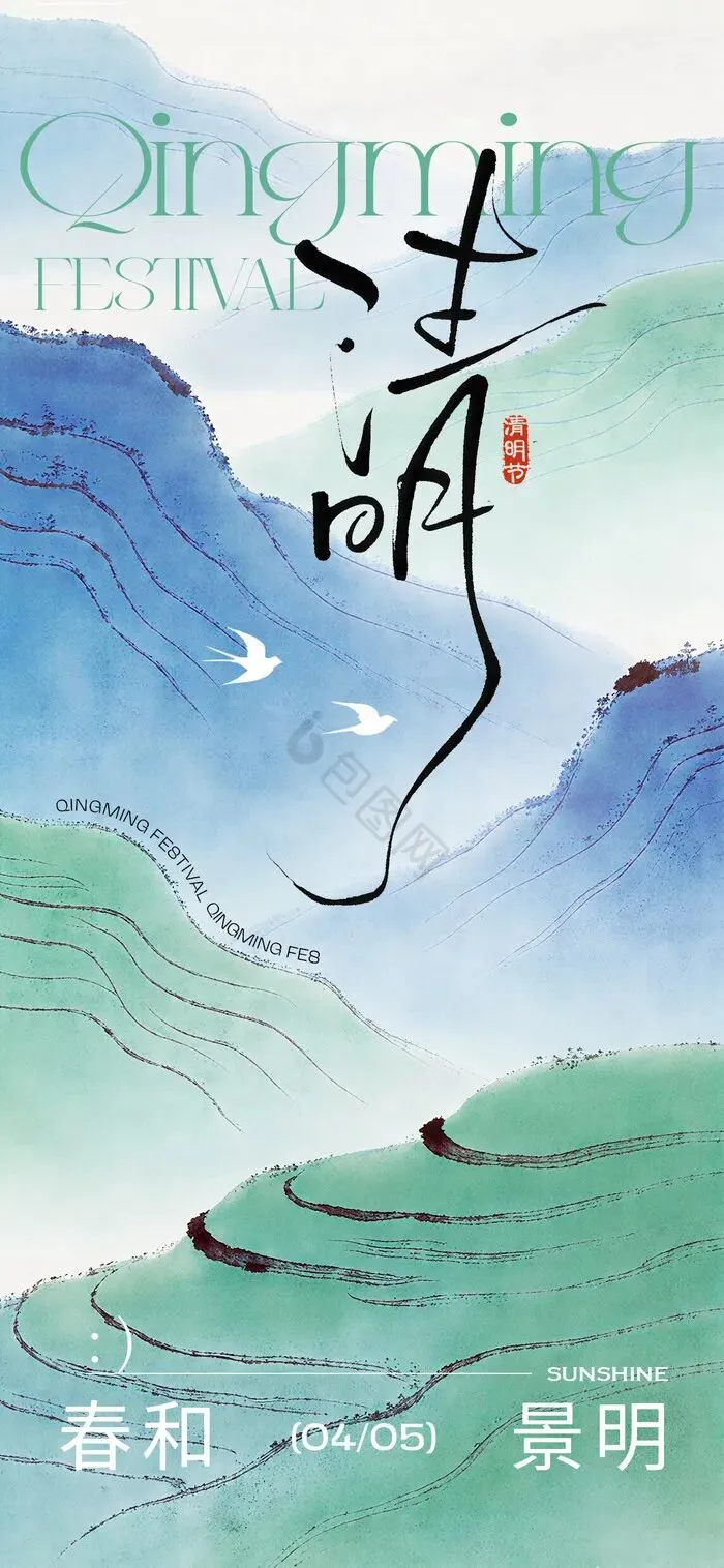 中考作文高分攻略:素材、技巧、结构,手把手教你写出满分佳作! 第1张