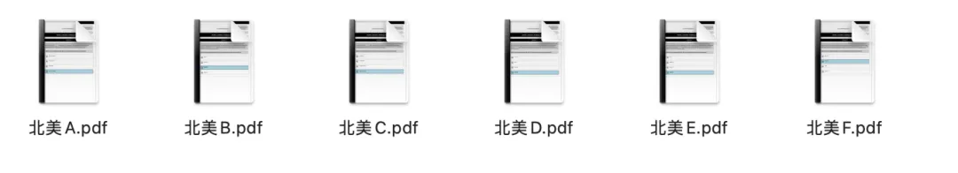 2026年SAT考情深度复盘:3月真题难点总结 +4月冲刺PDF资料包免费领! 第14张